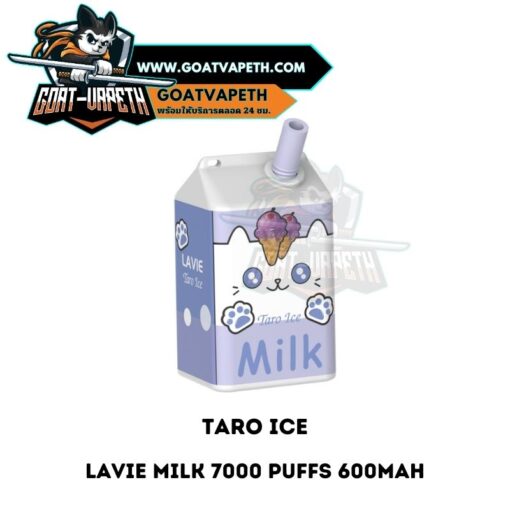 Lavie Milk 7000 Puffs Taro Ice