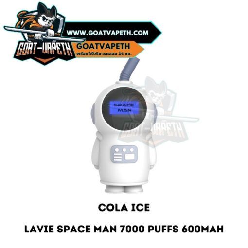 Lavie Space Man 7000 Puffs Cola Ice