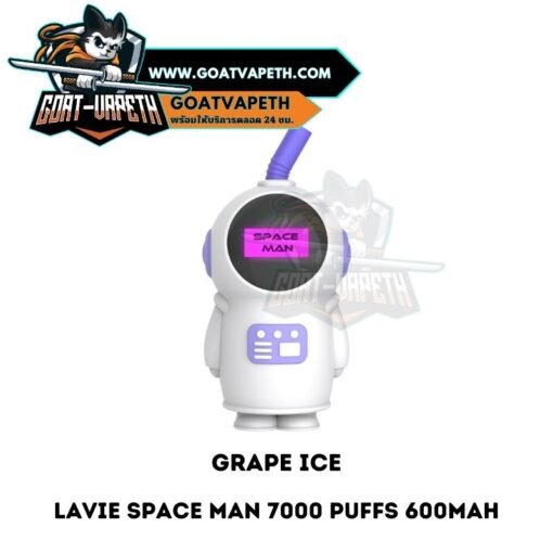 Lavie Space Man 7000 Puffs Grape Ice