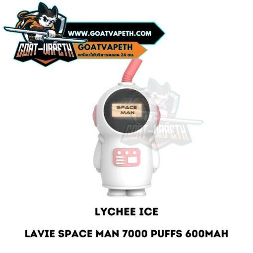 Lavie Space Man 7000 Puffs Lychee Ice