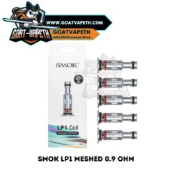 Smok Lp1 Meshed 0.9ohm Coil