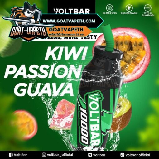Voltbar 10000 Puffs Kiwi Passion Guava