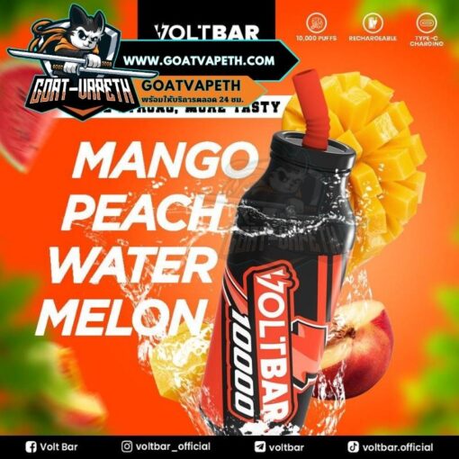 Voltbar 10000 Puffs Mango Peach Watermelon