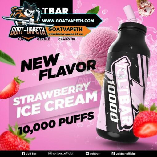 Voltbar 10000 Puffs Strawberry Ice Cream