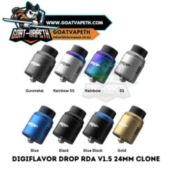 Digiflavor Drop RDA V1.5 24MM Clone