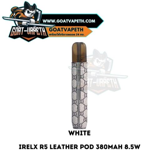 Irelx R5 Leather Pod White