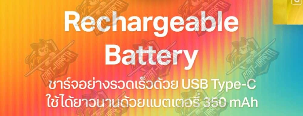 KS 5000 Rechargeable Battery