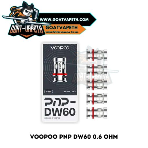 Voopoo PNP DW60 0.6 ohm Pack