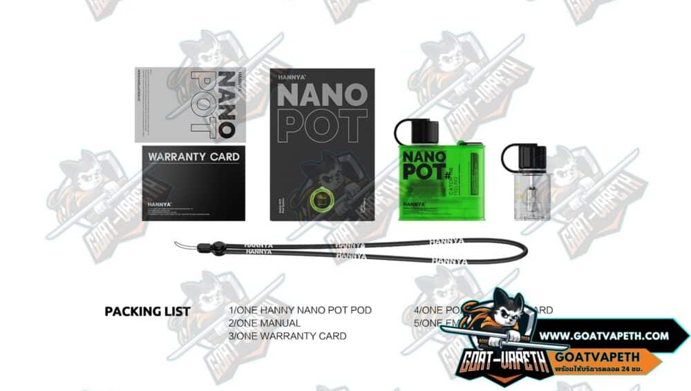 Hannya Nano Pot Package List