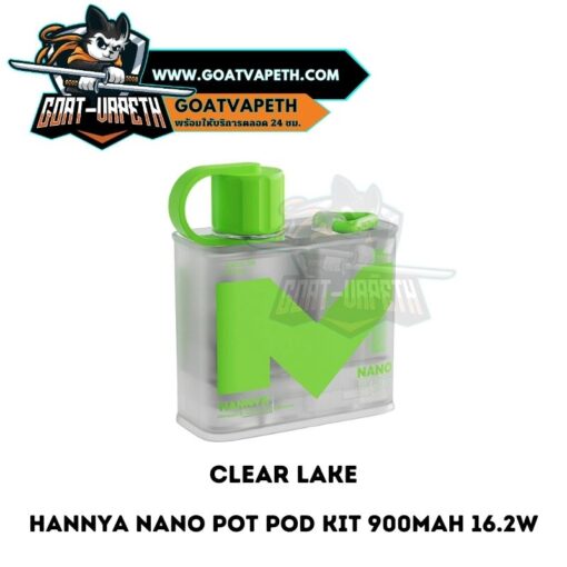 Hannya Nano Pot Clear Lake