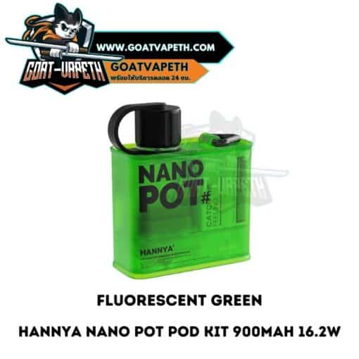 Hannya Nano Pot Fluorescent Green