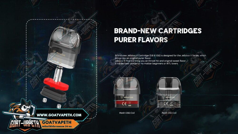 Brand New Cartridges Purer Flavors