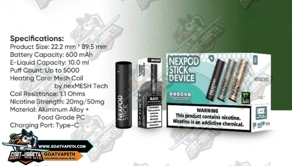 Nexpod Stick 5000 Puffs Specifications