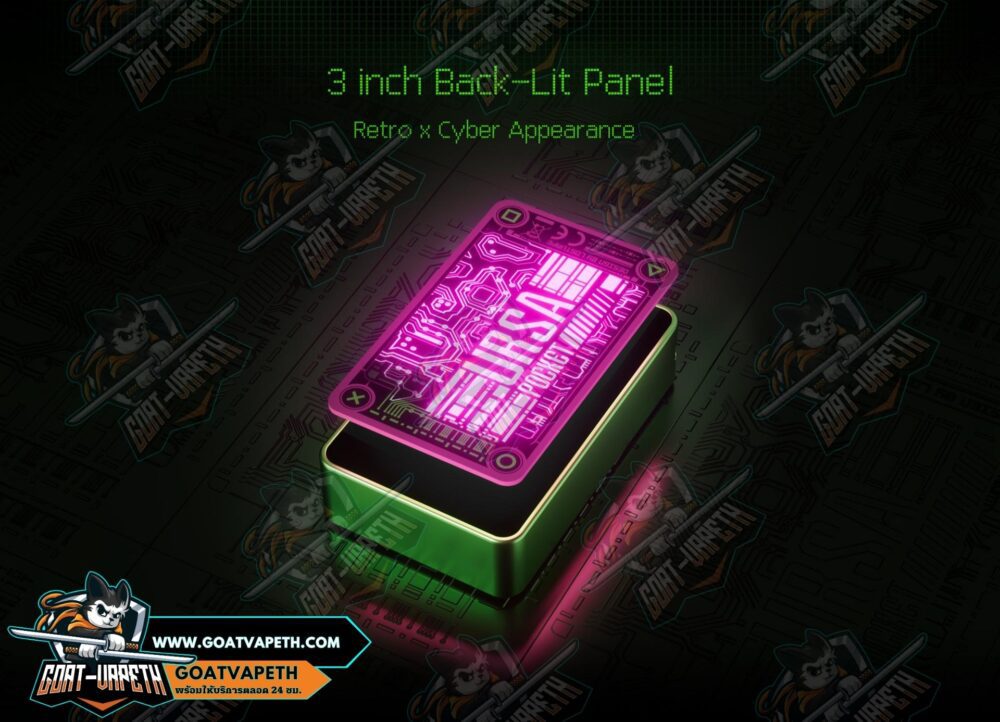 3 inch Box Lit Panel