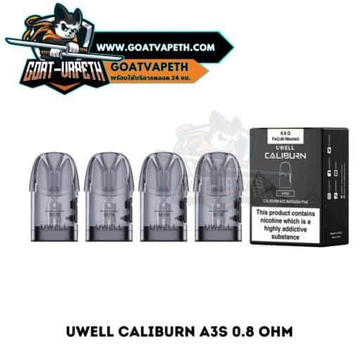 Uwell Caliburn A3S 0.8 ohm Pack