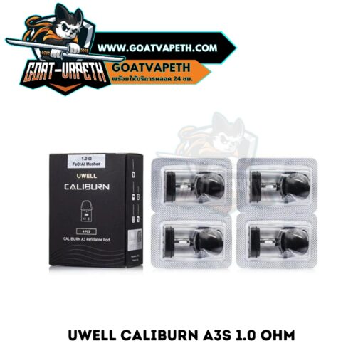 Uwell Caliburn A3S 1.0 ohm Pack