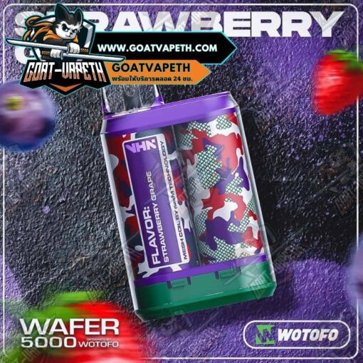 Wotofo Wafer 5000 Puffs Strawberry Grape
