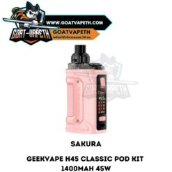 Geekvape H45 Classic Pod Kit Sakura