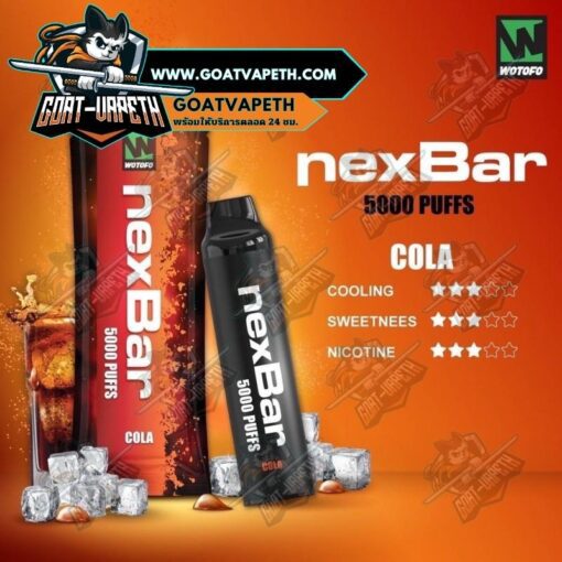 Nexbar 5000 Puffs Cola