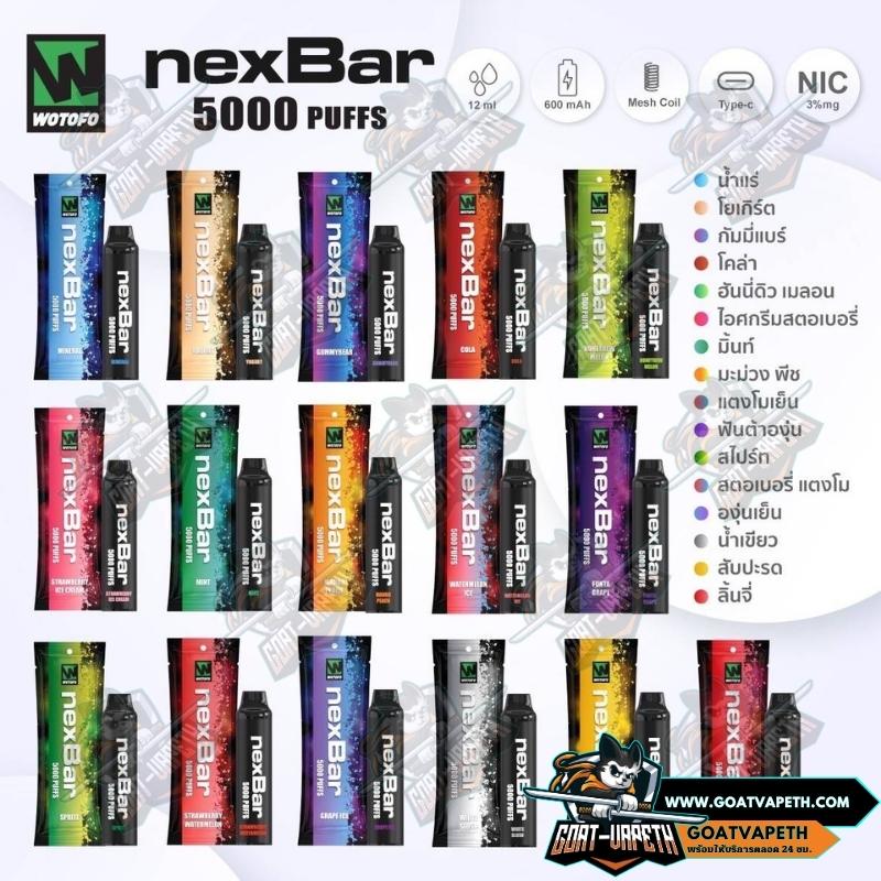 Nexbar 5000 Puffs Flavors