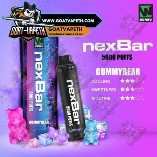 Nexbar 5000 Puffs Gummy Bear