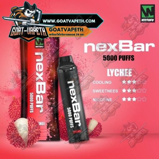 Nexbar 5000 Puffs Lychee