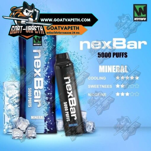 Nexbar 5000 Puffs Mineral