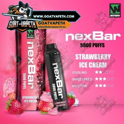 Nexbar 5000 Puffs Strawberry Ice Cream
