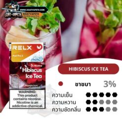 RELX POD PRO 2 Hibiscus Ice Tea