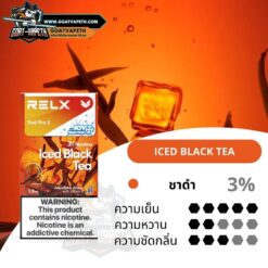 RELX POD PRO 2 Ice Black Tea