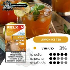 RELX POD PRO 2 Lemon Ice Tea