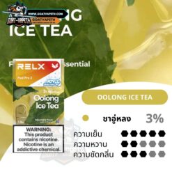 RELX POD PRO 2 Oolong Ice Tea
