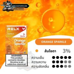 RELX POD PRO 2 Orange Sparkle