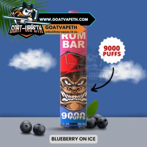 RUM BAR 9000 Puffs Bluebarry On Ice