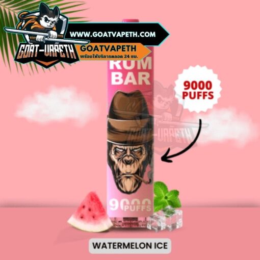 RUM BAR 9000 Puffs Watermelon Ice