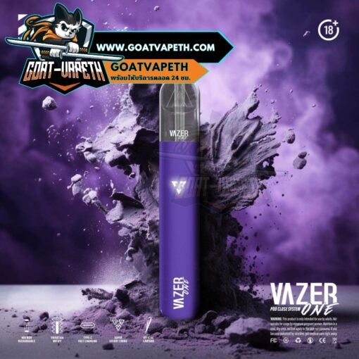 Vazer One Pod Close System Amethyst Purple