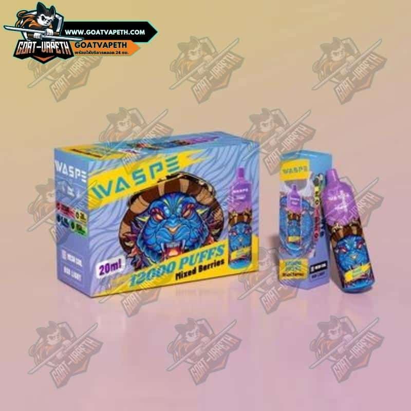 WASPE 12000 Puffs Package List