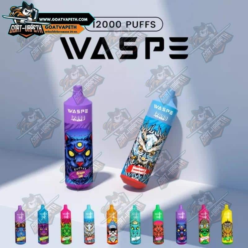 WASPE 12000 Puffs Specifications