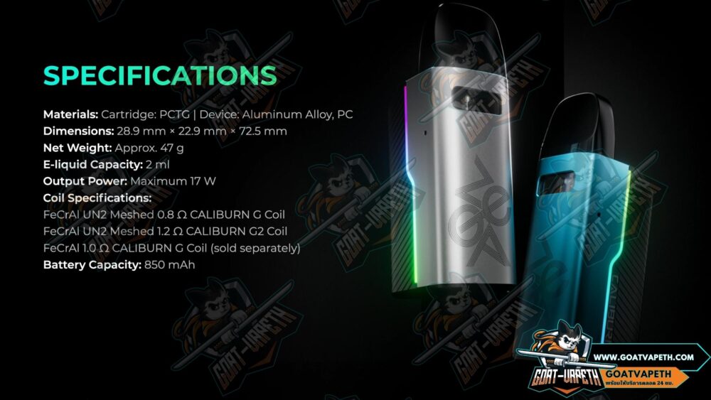 Caliburn GZ2 Specifications