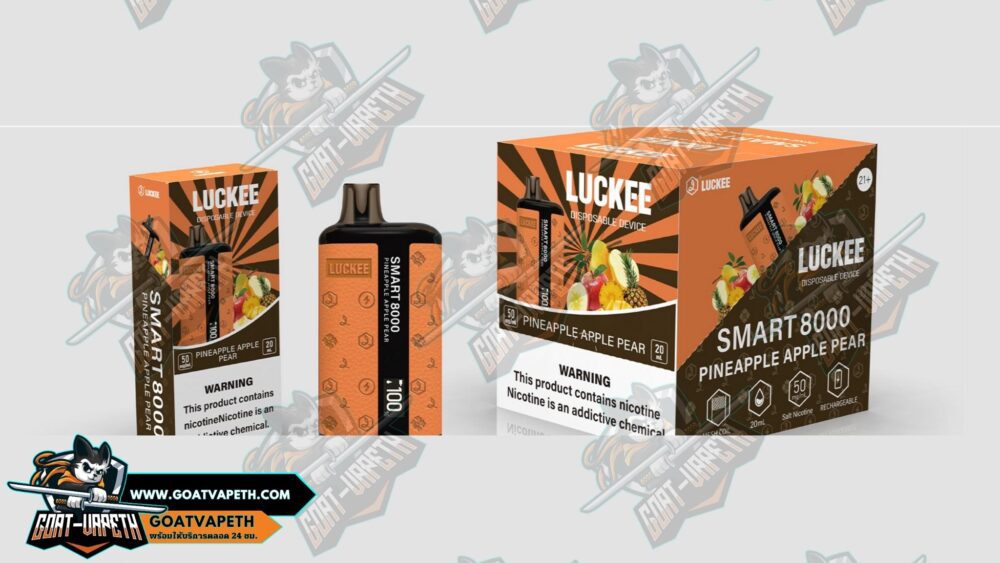 Luckee Smart 8000 Puffs Package List