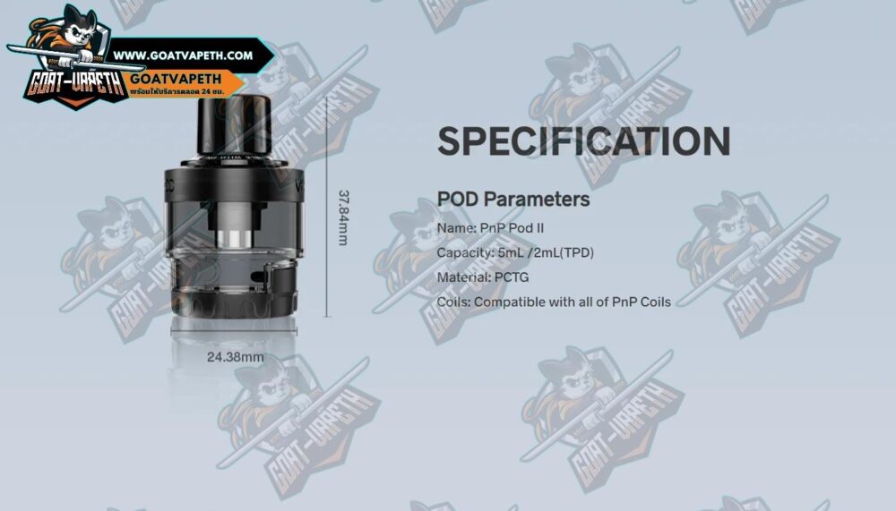 PnP 2 Empty Pod Specification