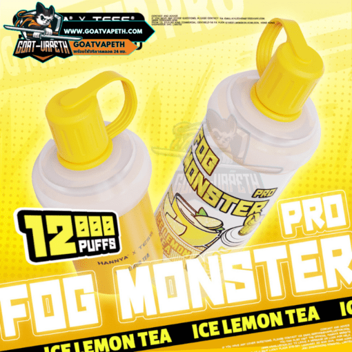 Fog Monster Pro 12000 Puffs Ice Lemon Tea