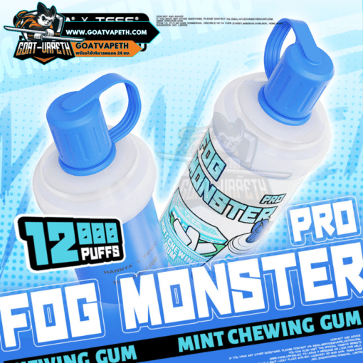 Fog Monster Pro 12000 Puffs Mint Chewing Gum