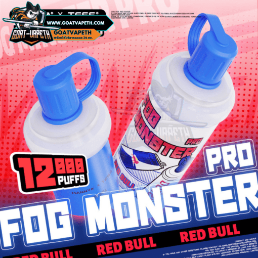 Fog Monster Pro 12000 Puffs Red Bull