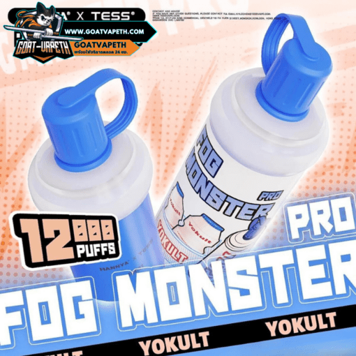 Fog Monster Pro 12000 Puffs Yokult