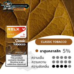 Relx Pod Pro 2 Mango Classic Tobacco