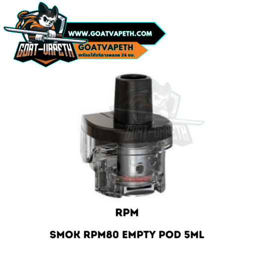 Smok RPM80 Empty Pod RPM