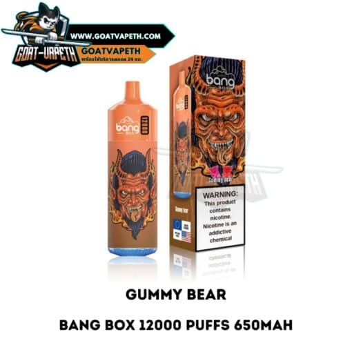 Bang Box 12000 Puffs Gummy Bear
