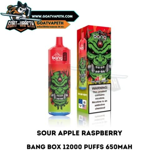 Bang Box 12000 Puffs Sour Apple Raspberry