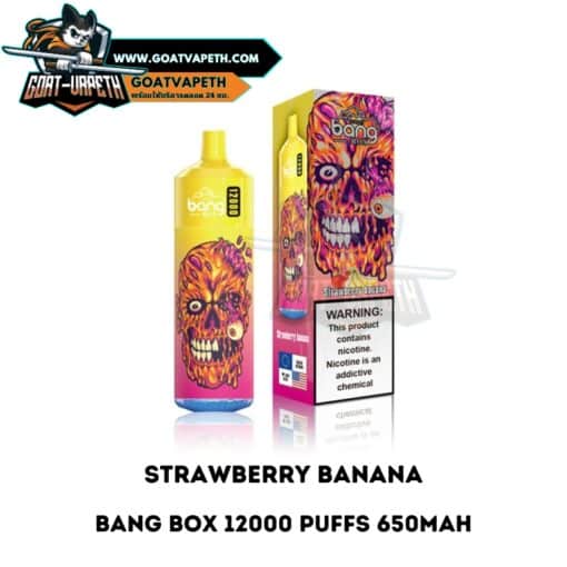 Bang Box 12000 Puffs Strawberry Banana